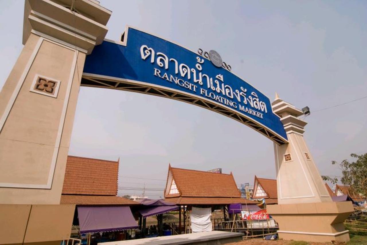 Natcha Place Rangsit Donmuang Εξωτερικό φωτογραφία