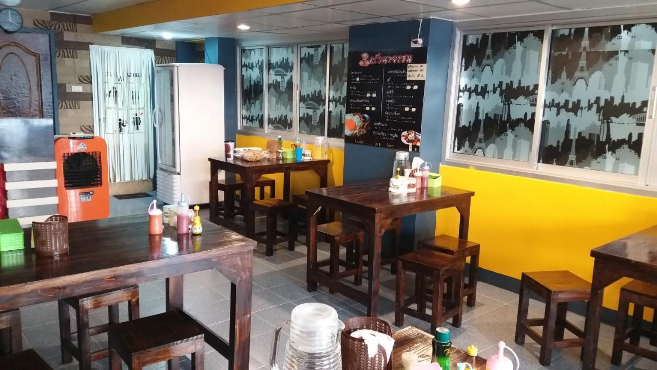 Natcha Place Rangsit Donmuang Εξωτερικό φωτογραφία